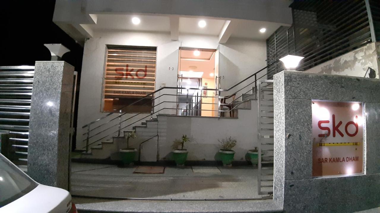 Hotel Sar Kamla Dham Skd Vrindavan Fully Vaccinated Staff Exteriör bild